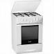 GORENJE&nbsp;K 7706 W